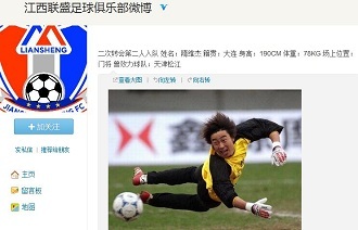 iM：我就是全程盯着屏幕，没有什么能让我分心