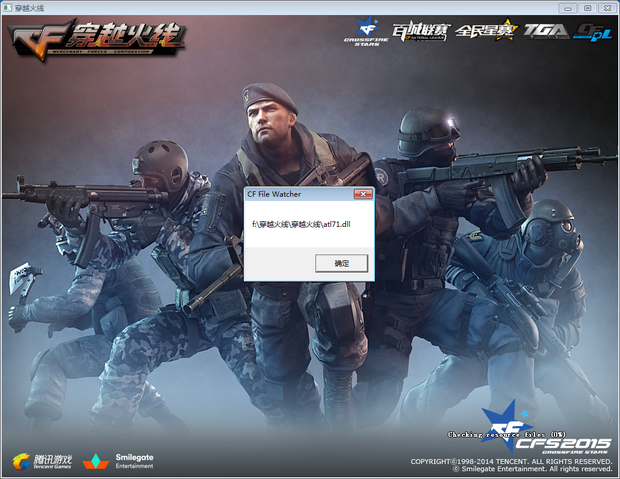 NIP赛前返图：永远向前，一如既往