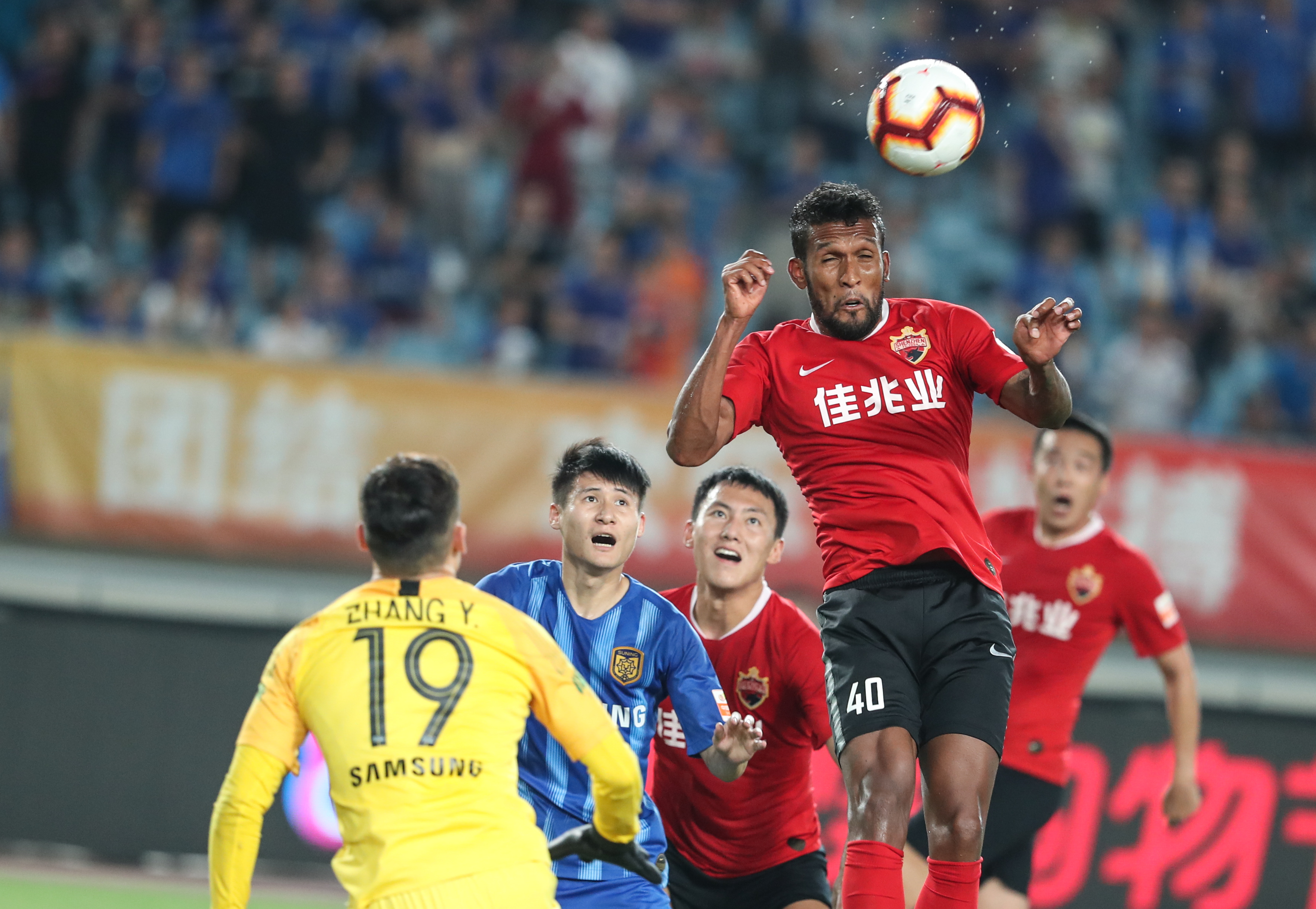 【赛前预告】王者荣耀冬季冠军杯，1月23日 DYG vs 南京Hero久竞