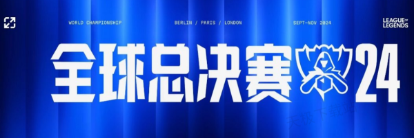 后依靠