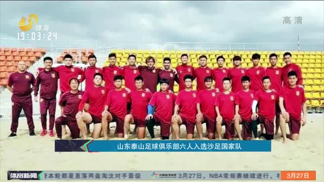答案