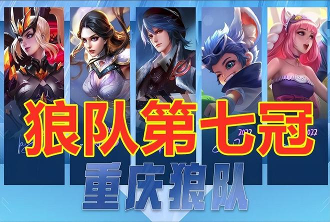 lk与