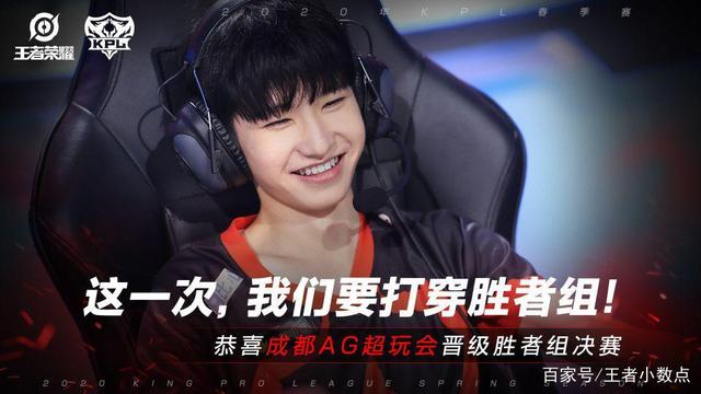 EliGE 回归 Team Liquid