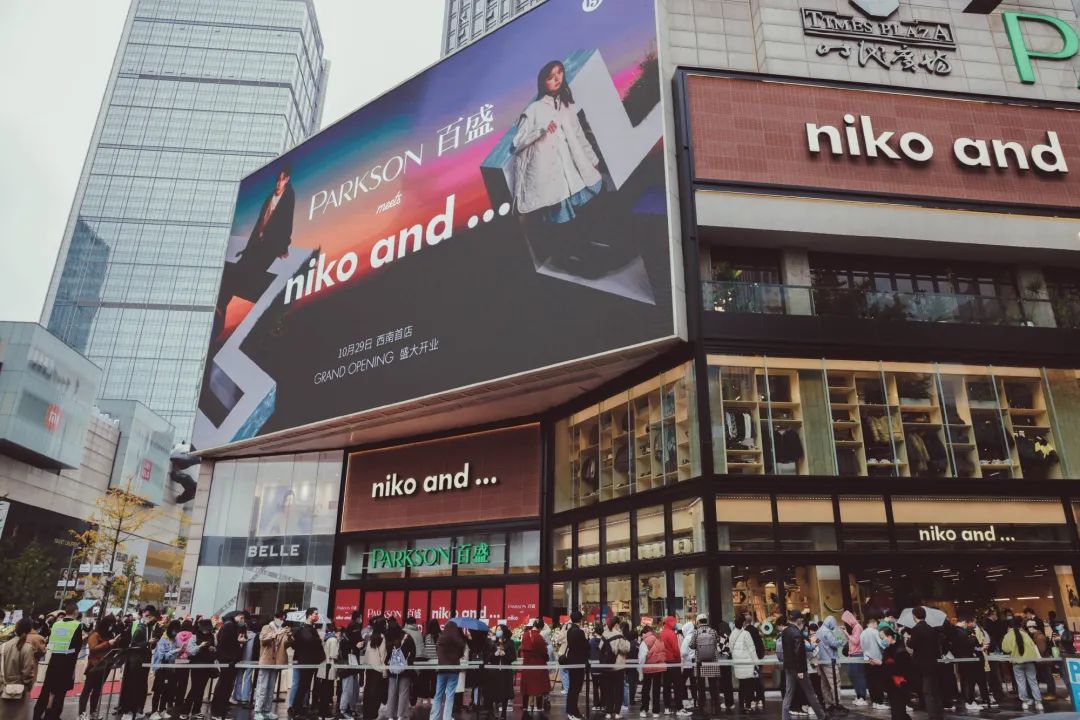 赛后采访Ale：JDG让我难受，要是我们输TES送JDG进冒泡赛我会睡不着