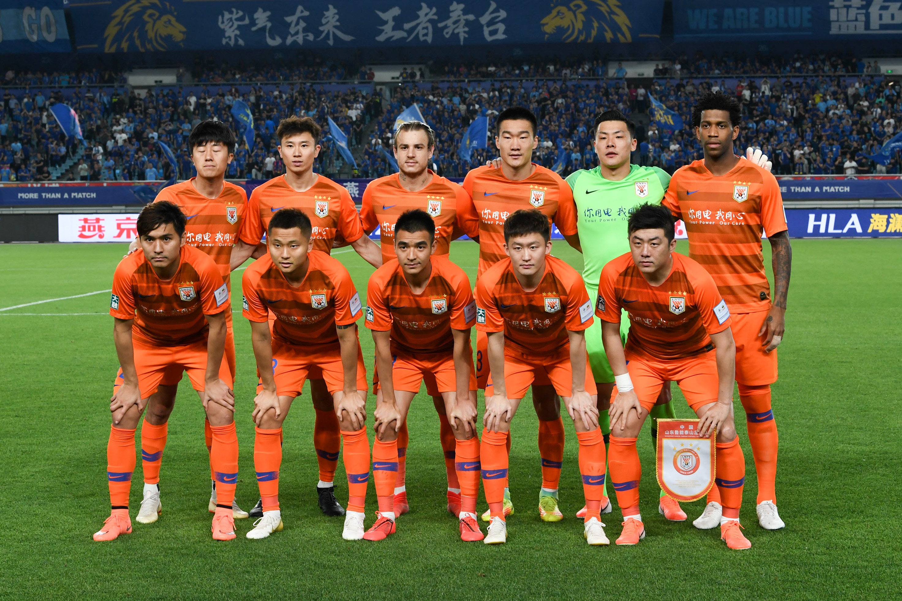 2024 LPL 青年年度教练： FunPlus Phoenix YONDAIME 罗鹏