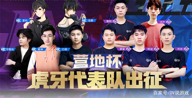 据数据网站esportsearning汇总，目前韩国电子项目总奖金最高获得者情况如下